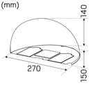 Seinävalaisin Hidealite Arc, 7W, 4000K, 610lm, IP65